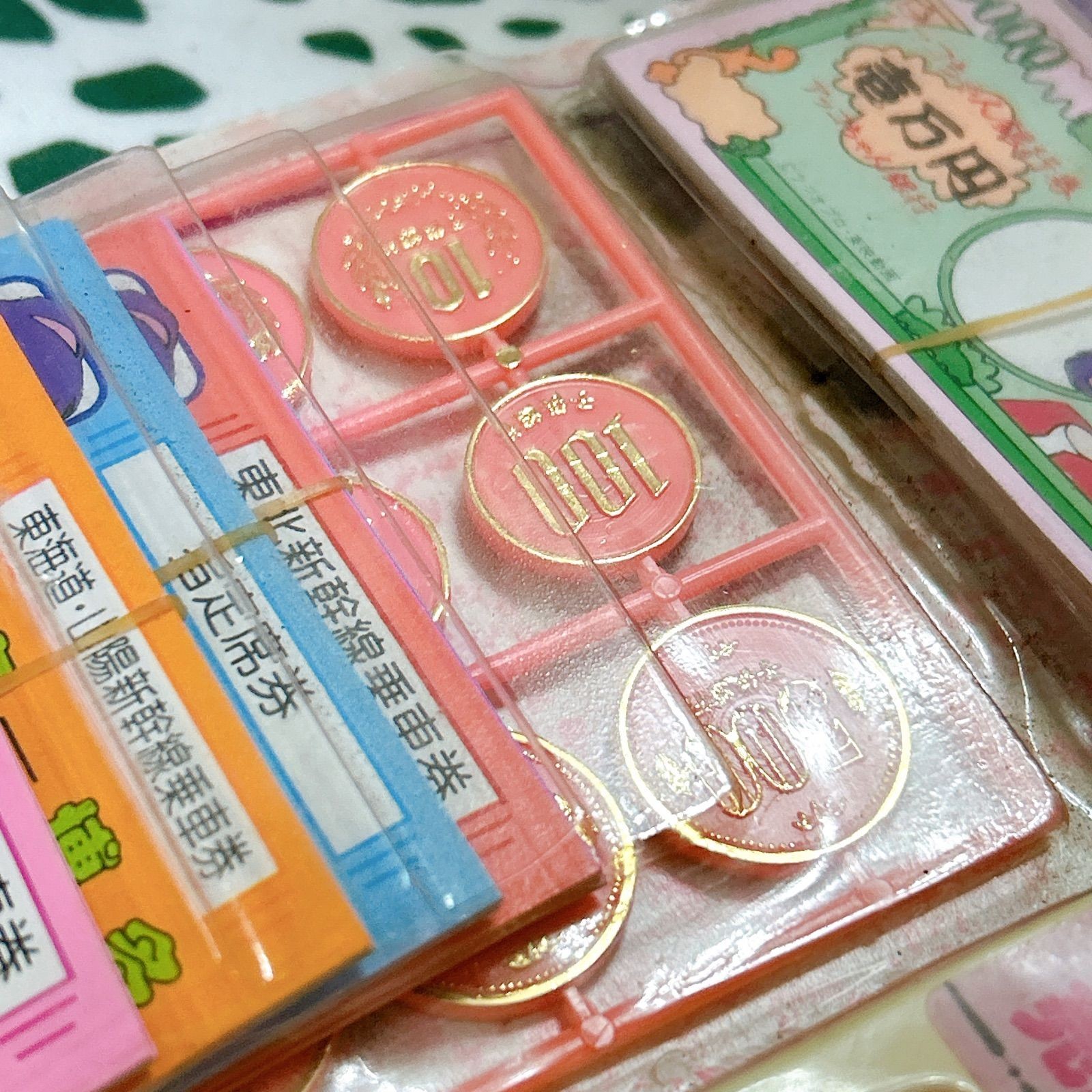 Himitsu no Akko-chan Shinkansen Travel Set Takara Unopened Showa Retro Toy