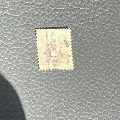 1917 12 Cent Claret Brown Franklin Stamp – Nice!!