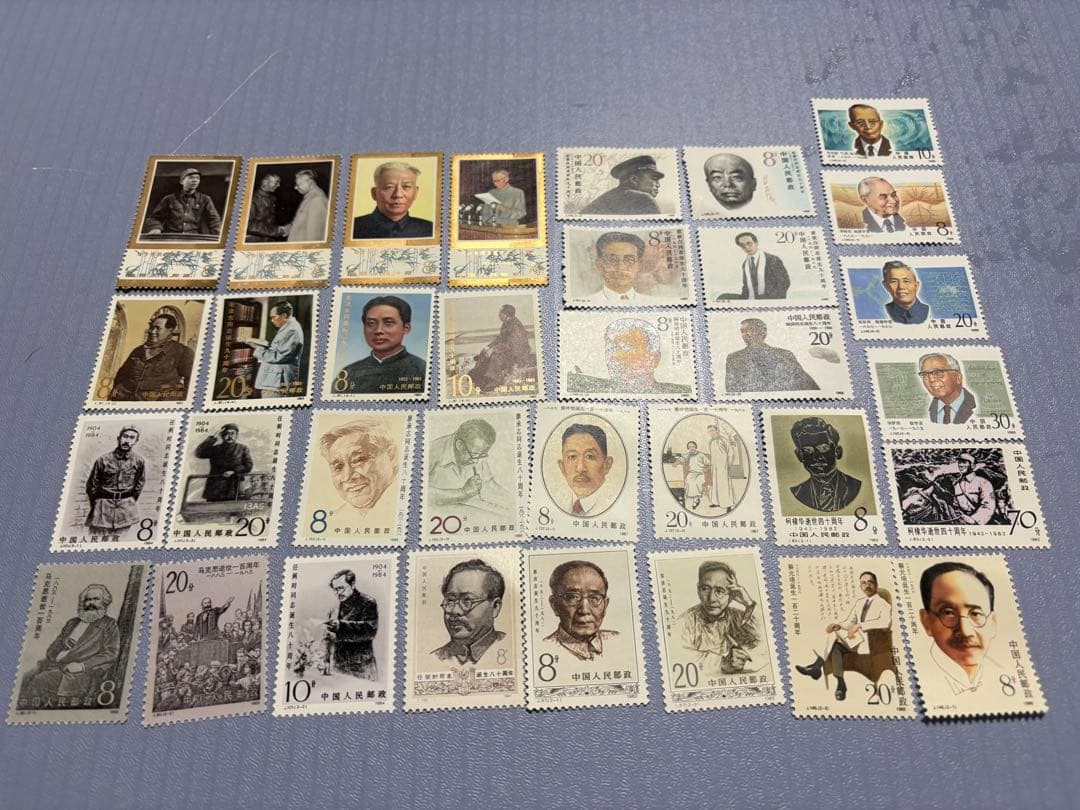 China stamp set, unused