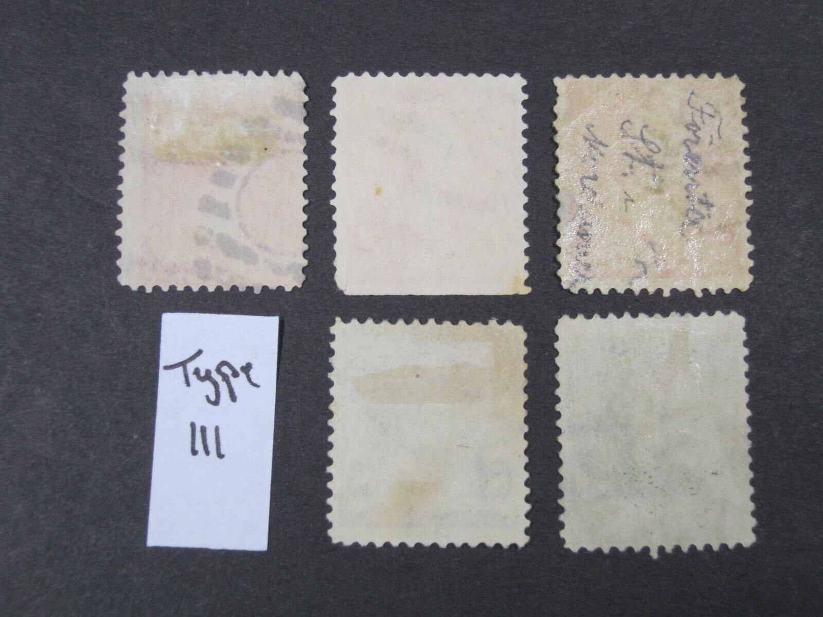 ON OFFER US 1895 BUREAU 5 STAMPS 2 TO 10 CENT DL PERF 12 USED FANCY CANCELS