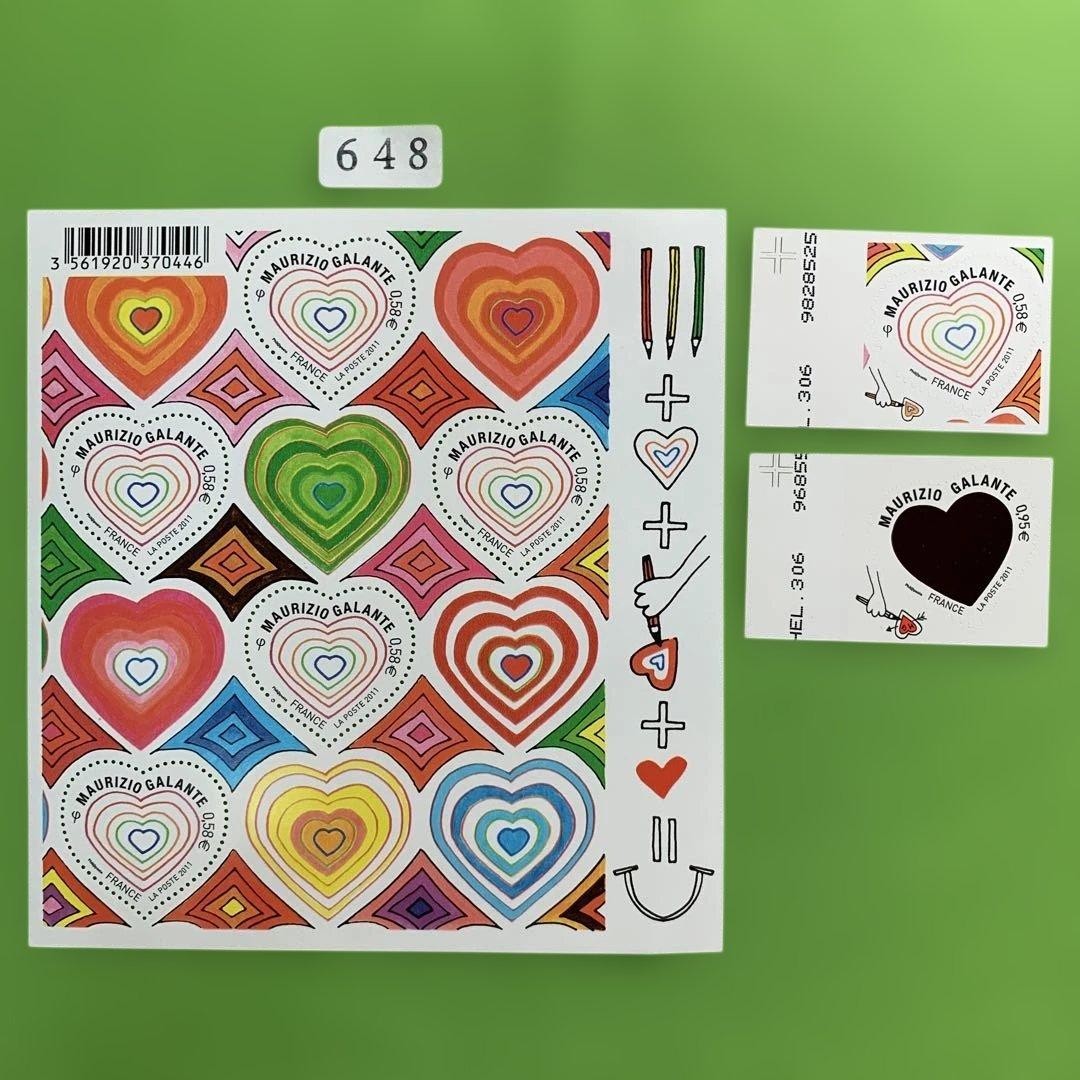 648 French unused stamps Valentine