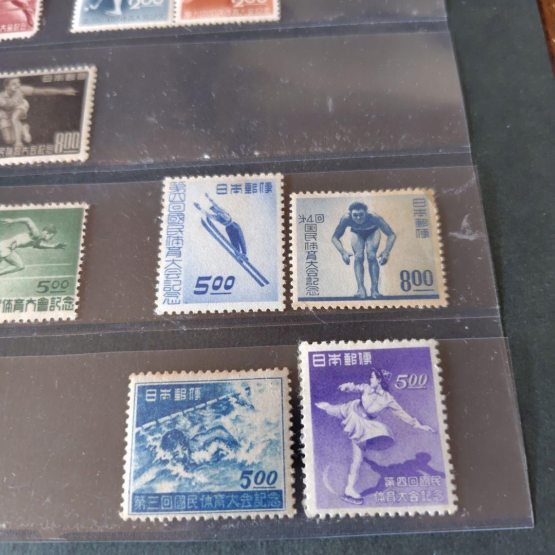 Commemorative stamp in sen unit (good condition) 2nd-6th National Sports