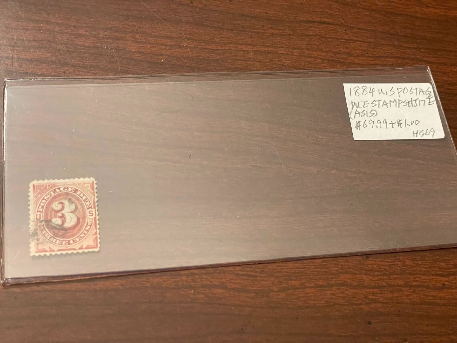 1884 US Postage Due Stamps #J13 E (ASIS)