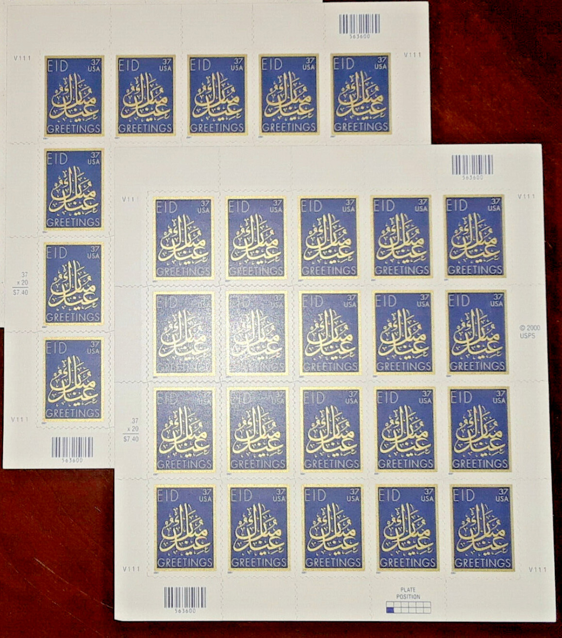 Three Panes x 20 = 60 of EID (Muslim) GREETINGS Mubarek 37¢ US Stamps USA # 3674