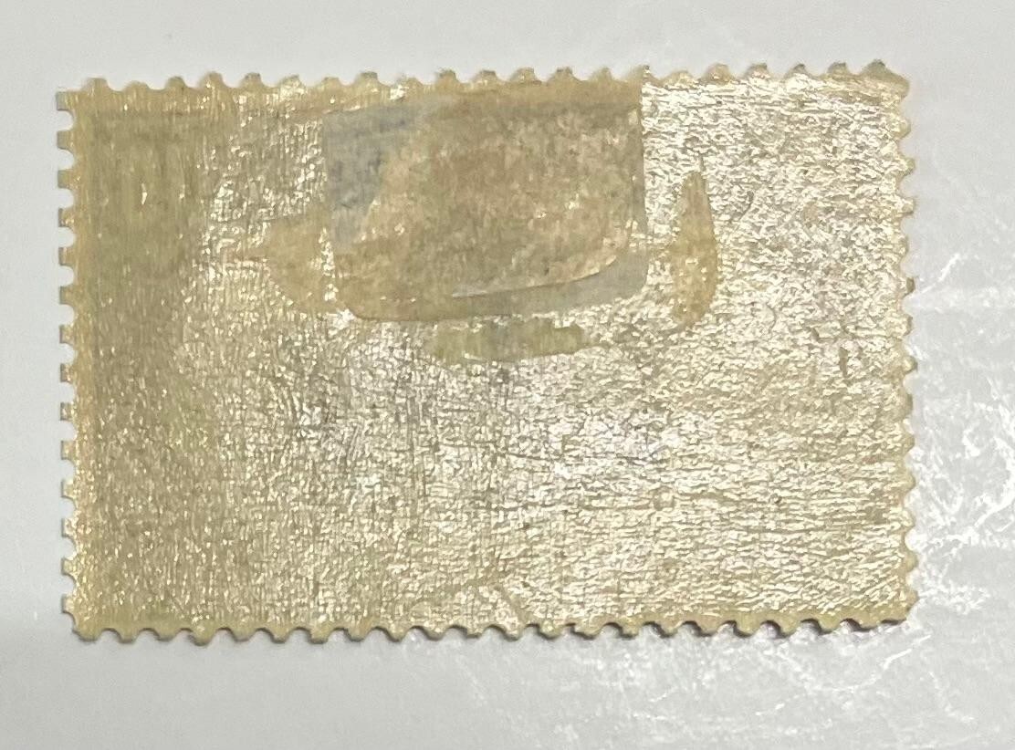 US Postage Scott #290 mint, 10-cents Trans-Mississippi OG HR
