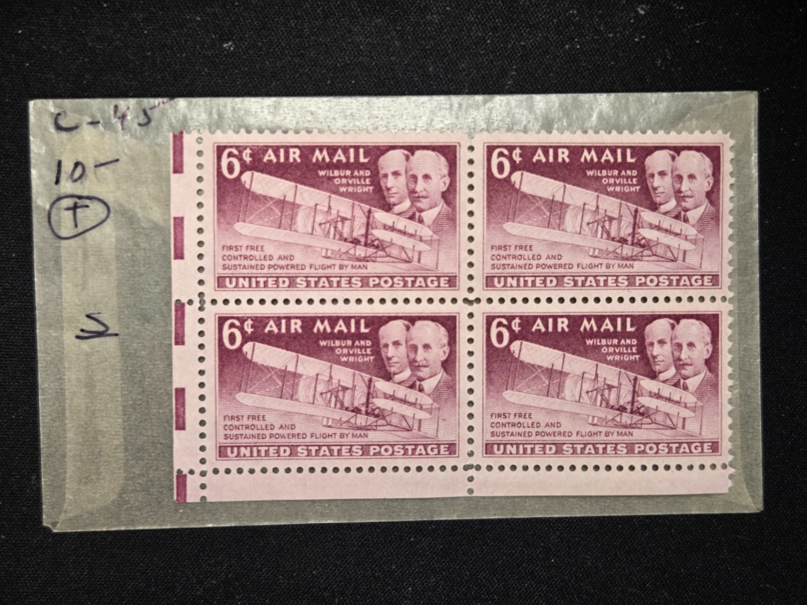 US Stamps C-45 Airmail 6 Cents 4 Stamps