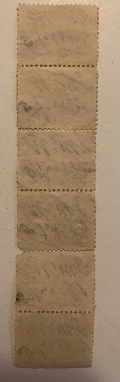Vintage Stamps- Row of 6 attached 5c U.S. Internal Revenue Express Stamps (1865)