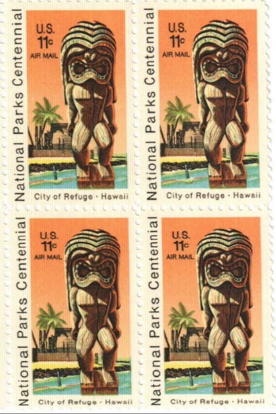 US 11¢ Refuge City National Park Hawaii Air Mail Postage Stamp #C84 Pack of 100