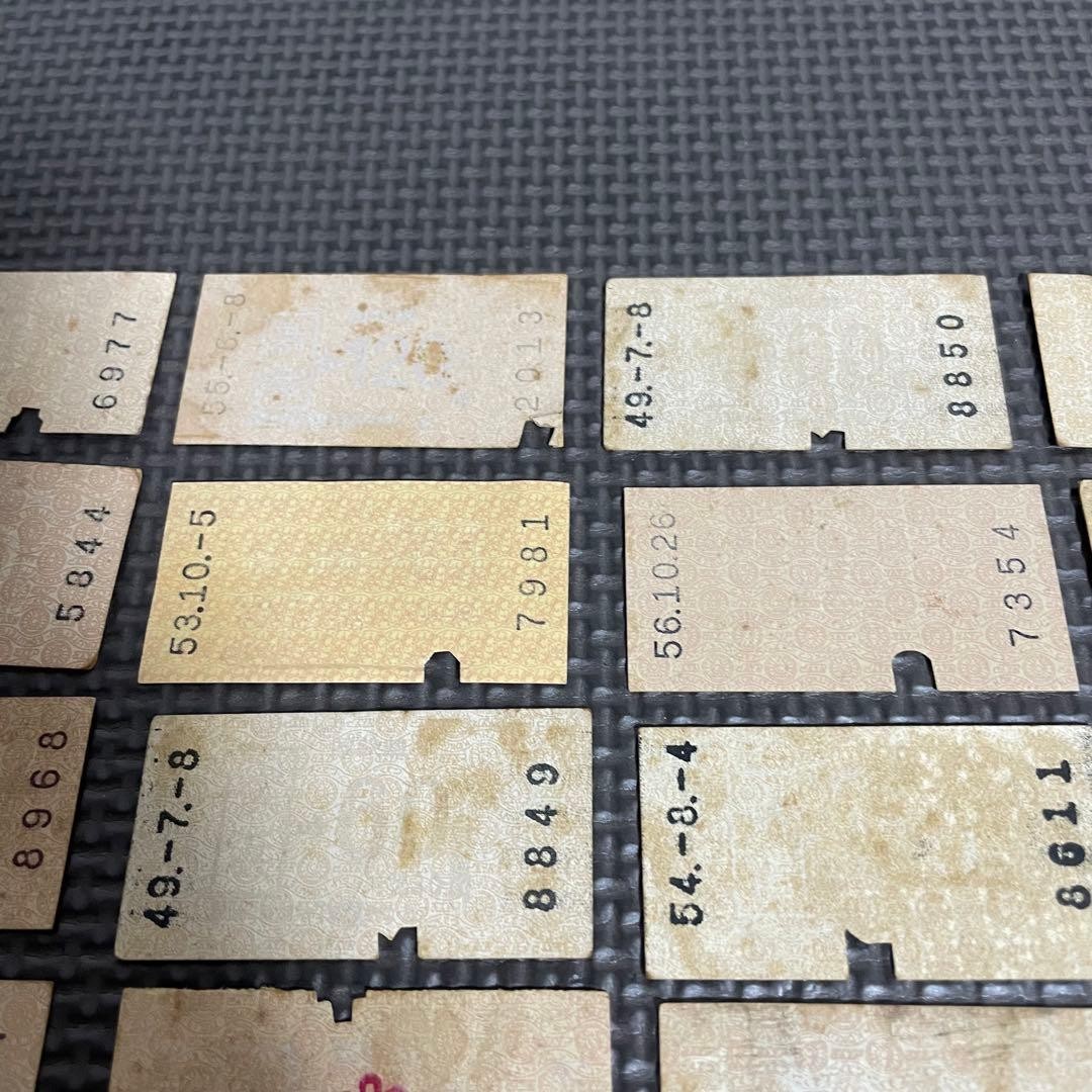 Used JNR Ticket 22-piece set, hard to read, railway, train, hard ticket, soft