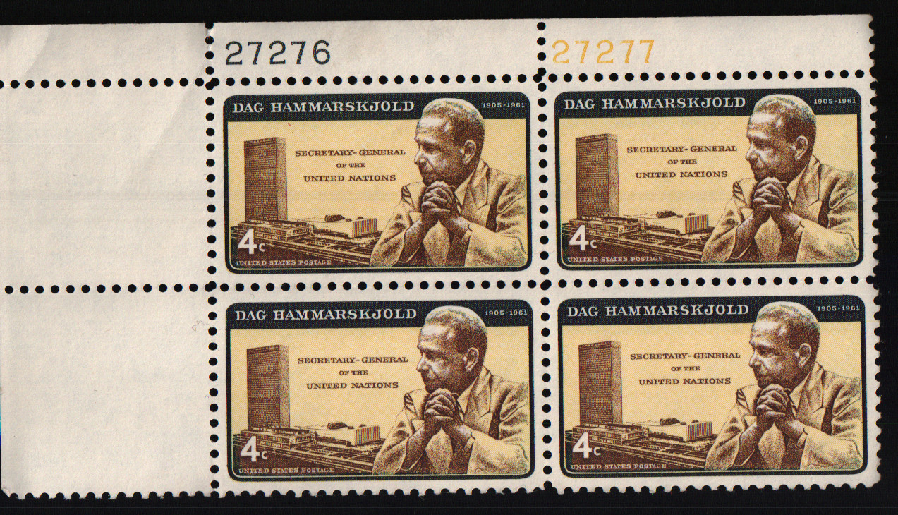 1962 4c Dag Hammarskjold Block of Four Scott #1203 ST147