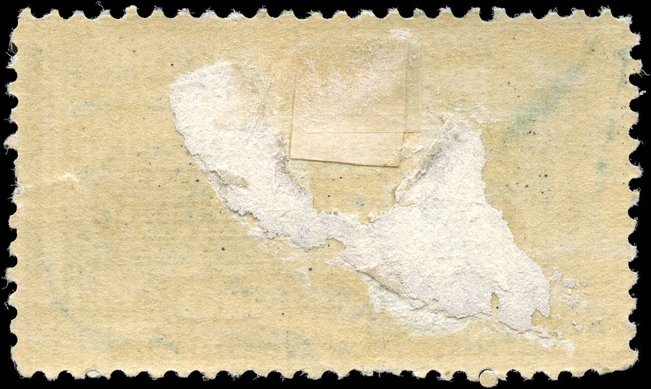USA Mint H ReGum F+ 10c Scott #E1 1885 Messenger Running Special Delivery Stamp