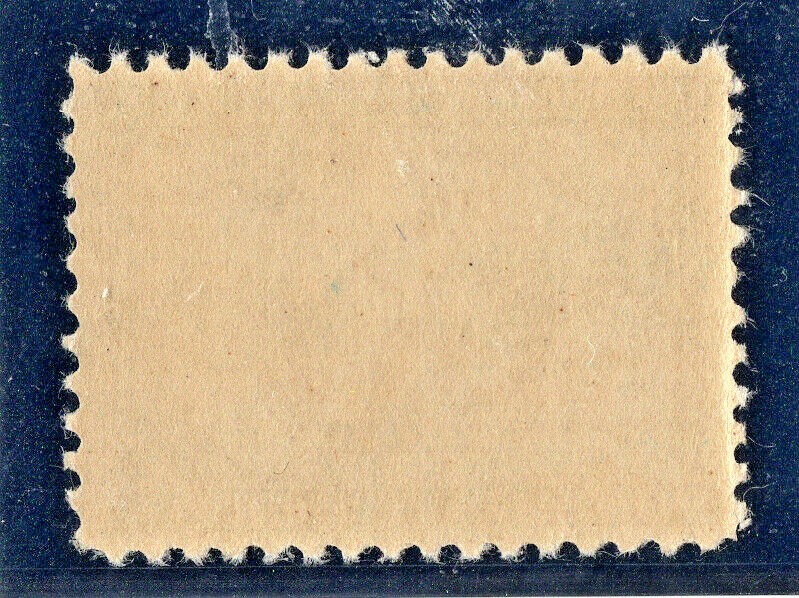 US Stamps Scott #330** MNH, Fresh. Cat: $350