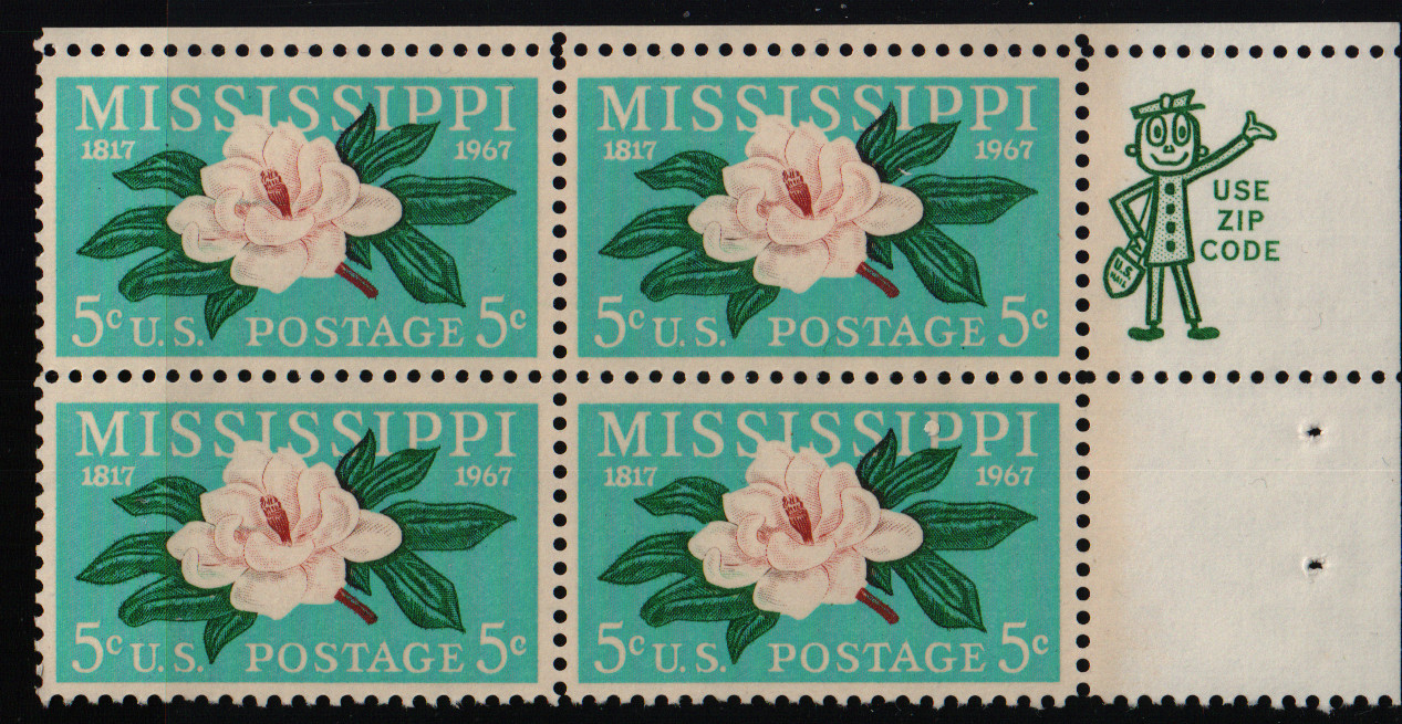 1967 5c Mississippi Statehood Block of Four Scott #1337 ST232