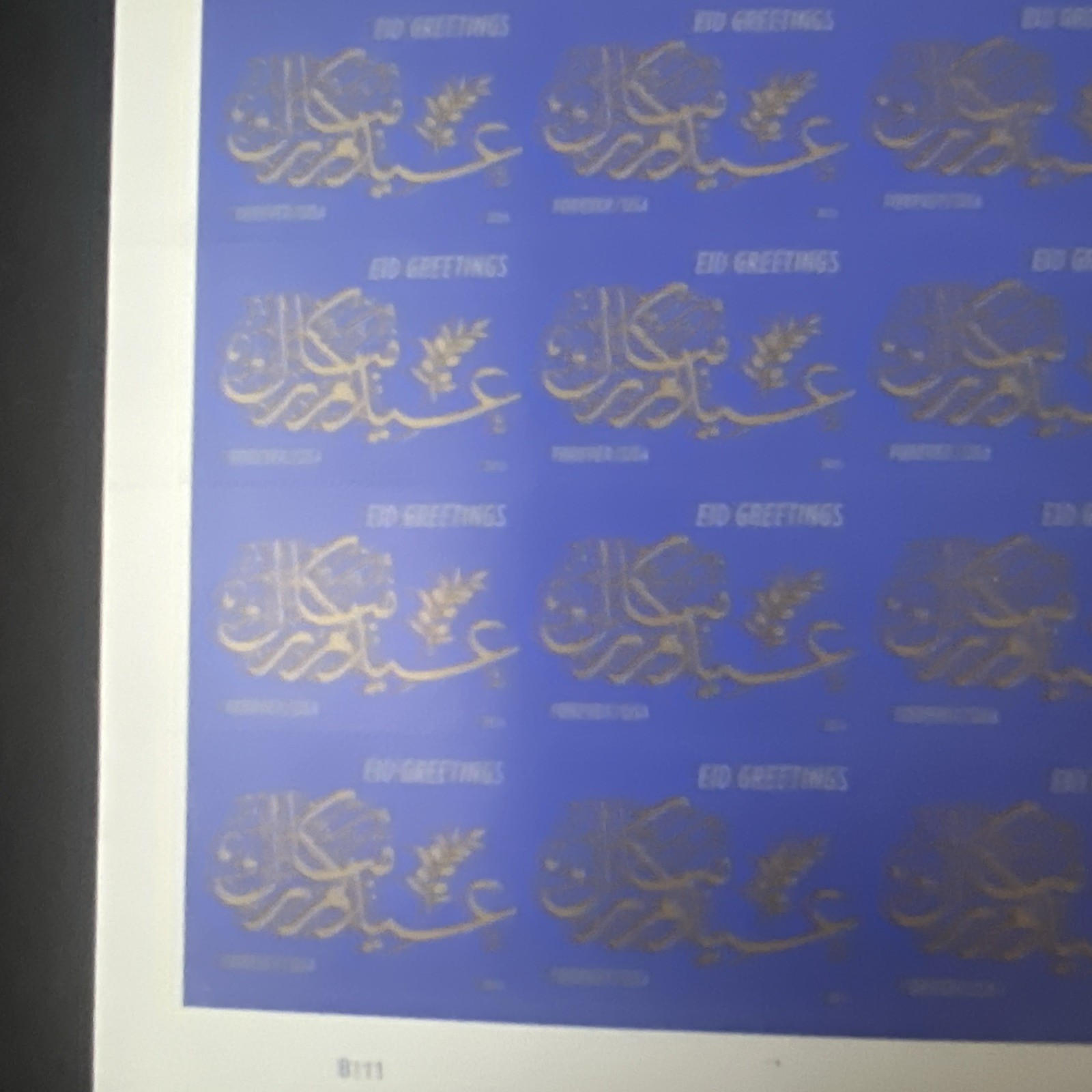 Postage lot of 20 MNH Forever Stamps. Face Value is $14.60.