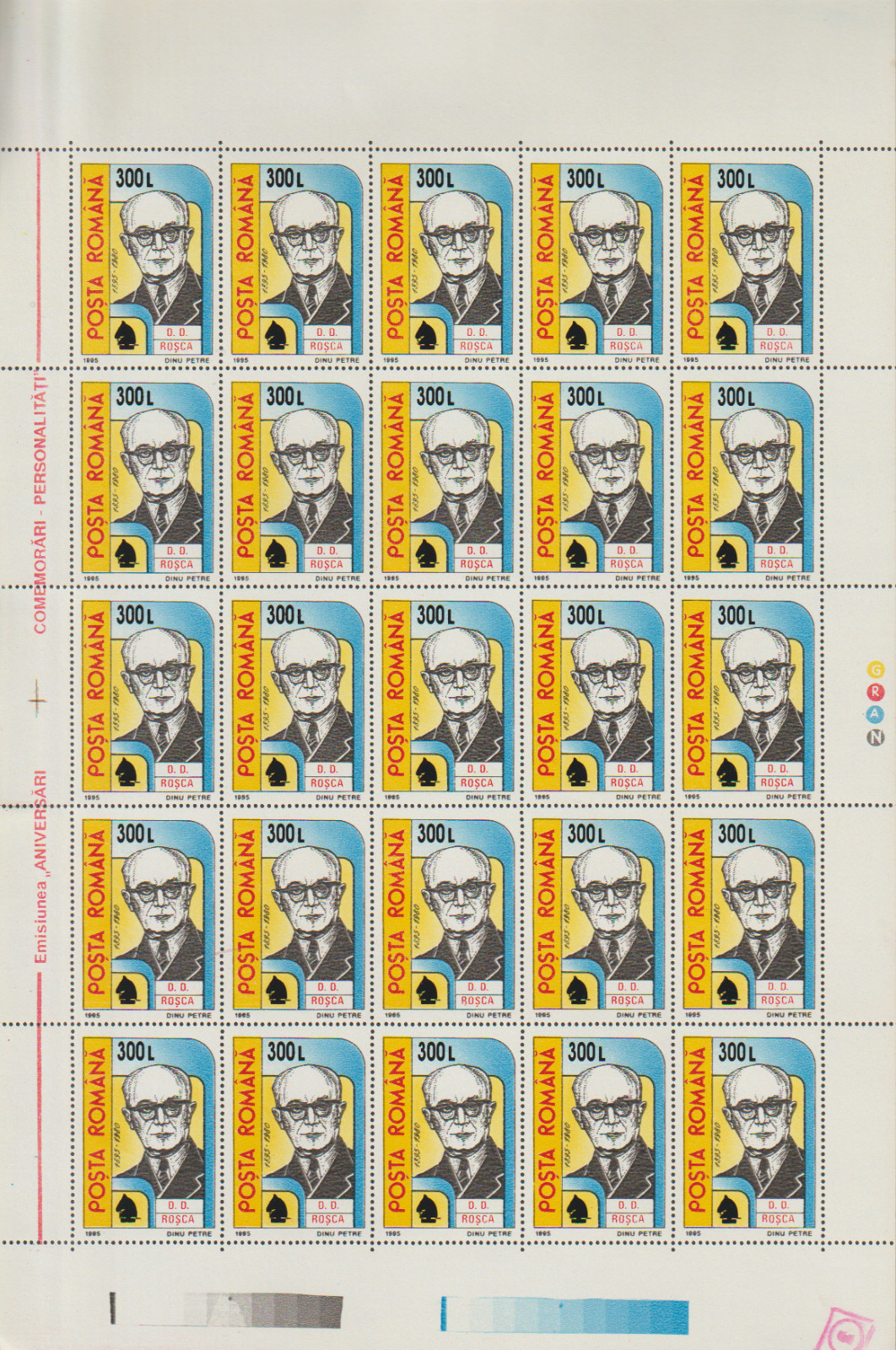 Romania 2 Full Sheets MNT 2001-08-21 Mi Nos. 5588 (97/368-369)