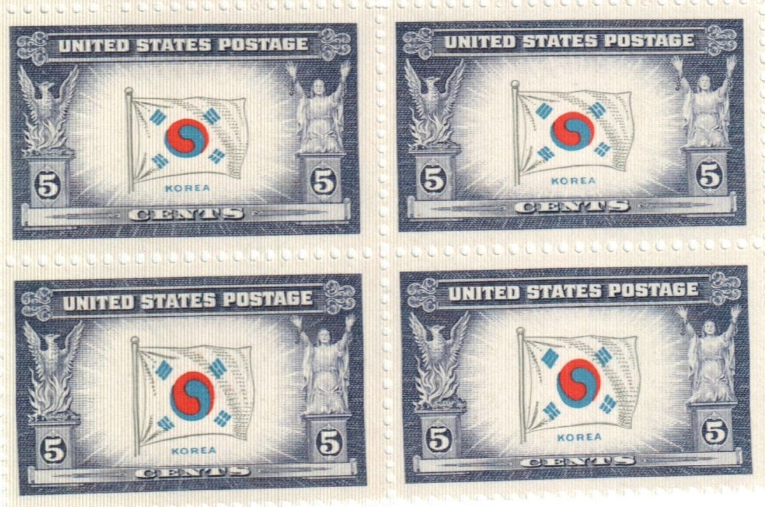 U.S. 5¢ WWII Overrun Countries Korea Postage Stamp #921 Pack of 100