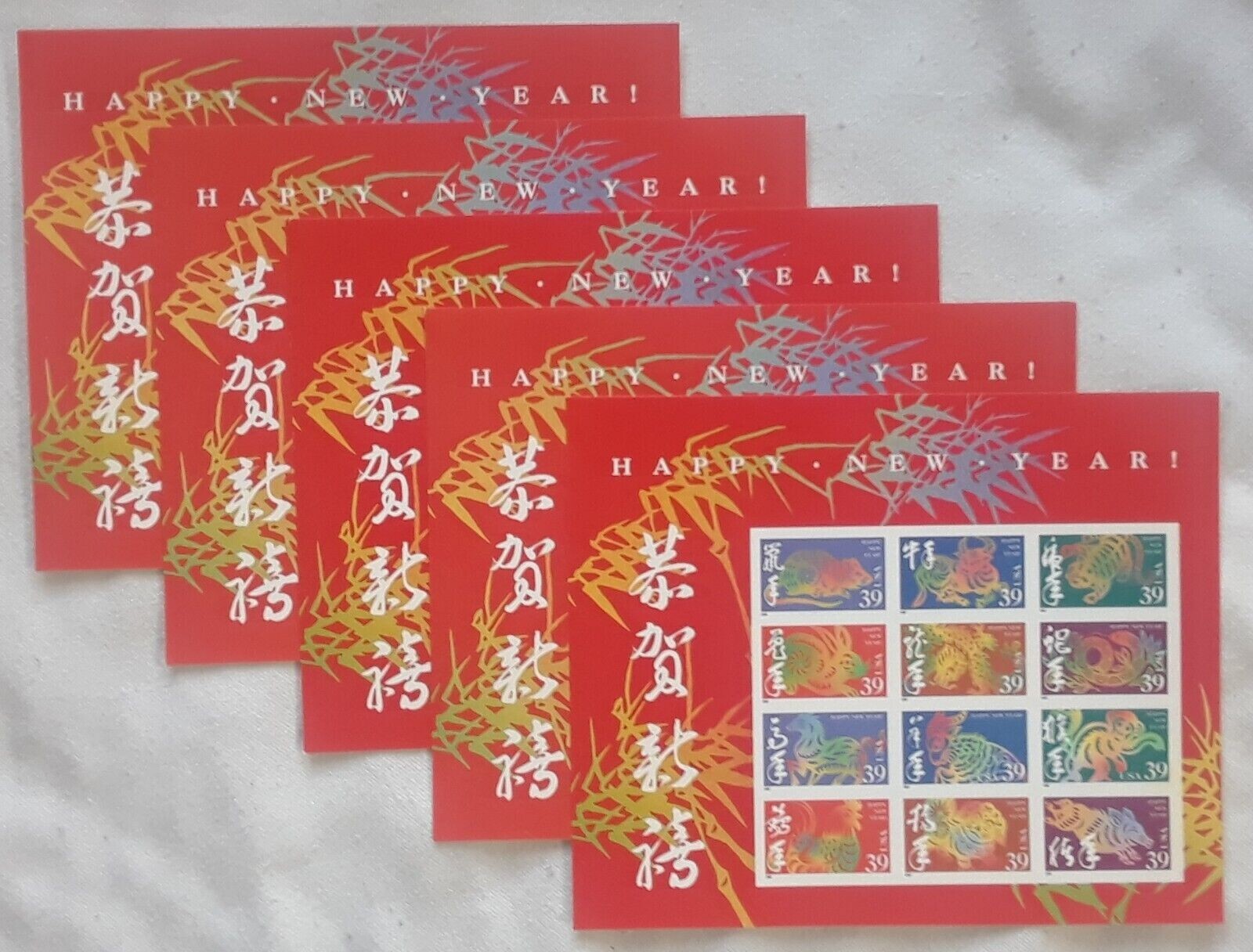 Five x 12 = 60 of HAPPY (Chinese) NEW YEAR 39¢ US Postage Stamps. USA Sc # 3997