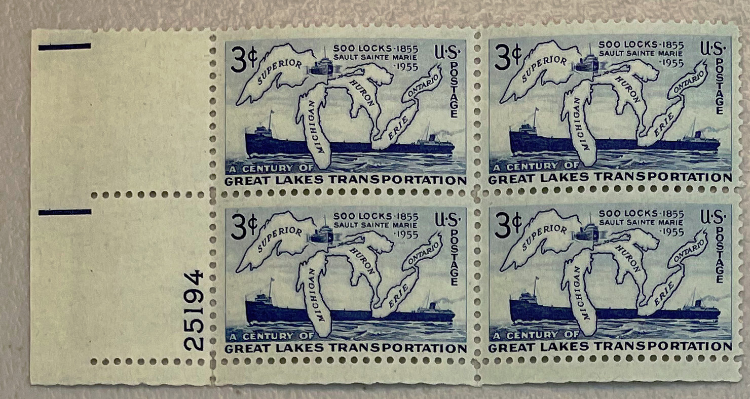 US Stamps Scott # 1069 Great Lakes Transportation Plate Block MNH