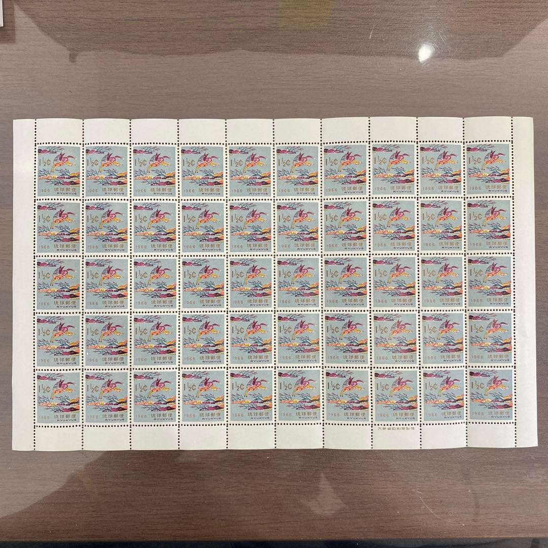 Ryukyu Stamp, unused, New Year’s, for 1966, Year of the Horse, 1 sheet