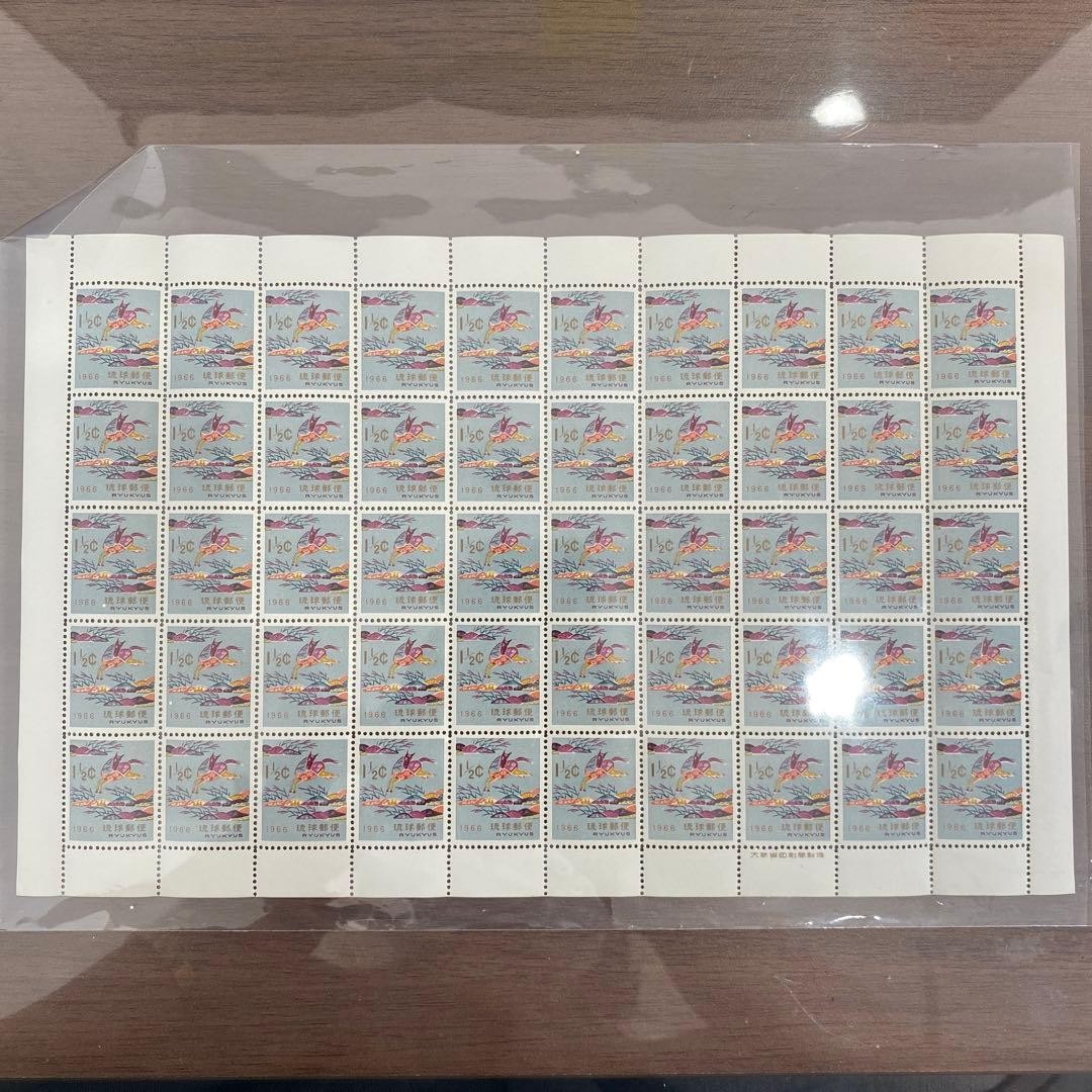 Ryukyu Stamp, unused, New Year’s, for 1966, Year of the Horse, 1 sheet