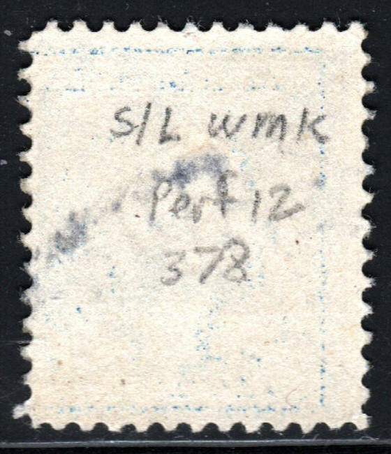 U.S. Stamp – (circa 1911) – 5¢ George Washington (perf 12 – S/L wmk) SC# 378