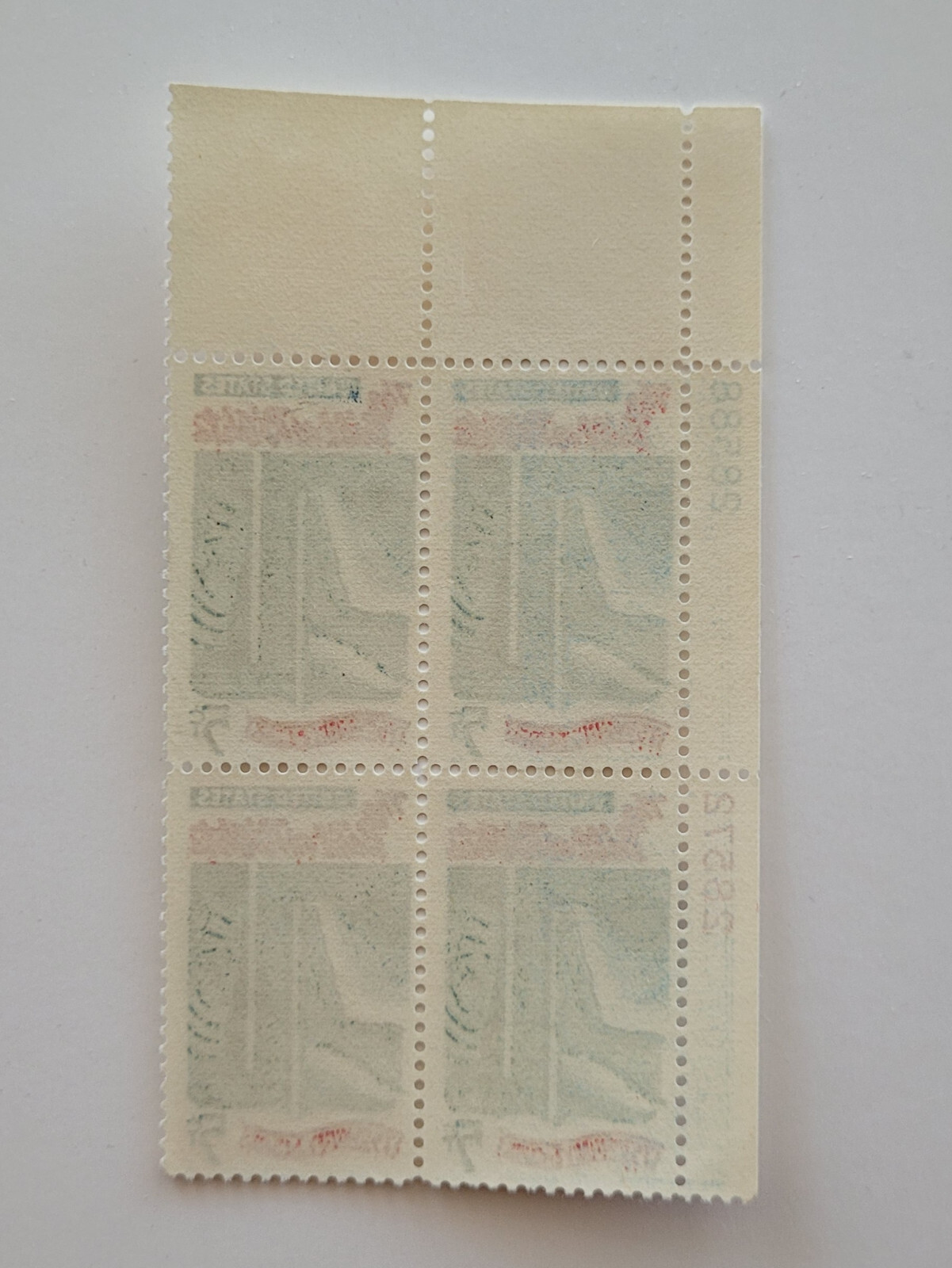 1966 US Bill of Rights 5c Block of 4 Sc #1312 MNH OG