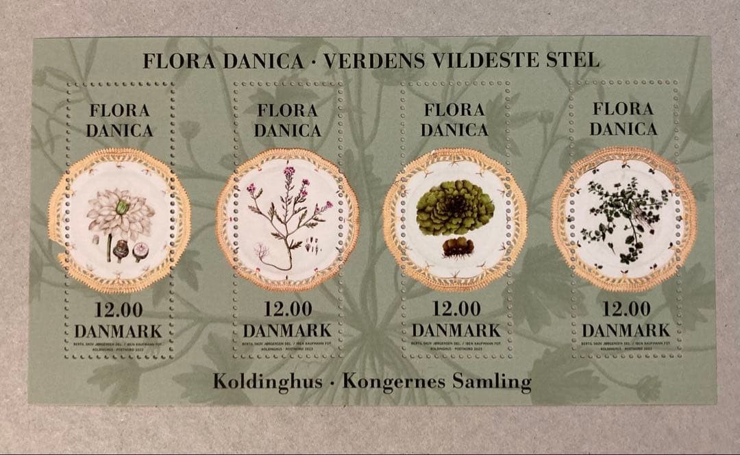 Foreign unused stamp Denmark miniature sheet Flora Danica