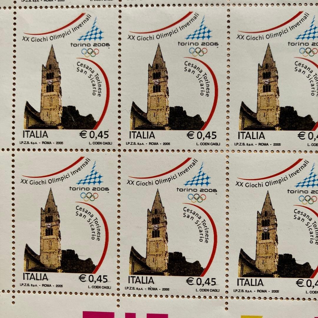 Italy 2006 Turin Olympics €0.45 stamp 40 pieces