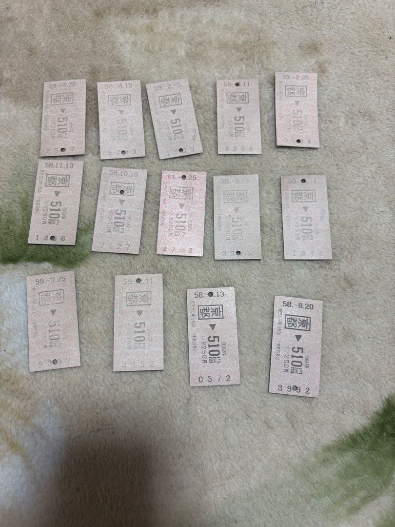 A large collection of train tickets