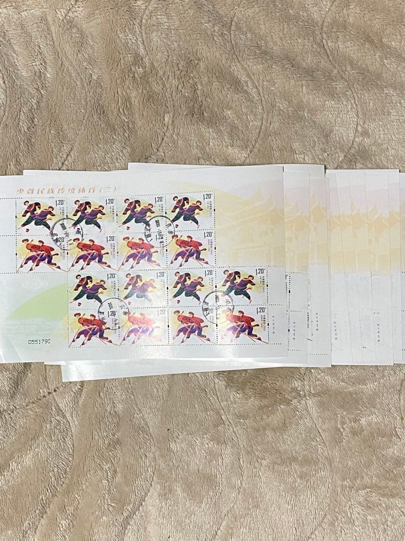 Used stamps China Ethnic Minority Traditional Sports (2) 1.20 Yuan 10 sheets