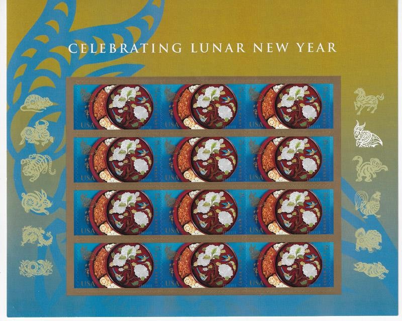 US SCOTT 4957 PANE OF 12 CELEBRATING LUNAR NEW YEAR FOREVER STAMPS MNH