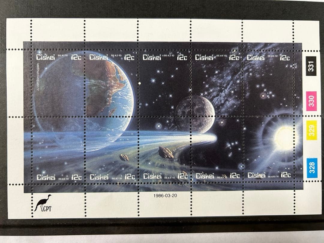 (Unused) Overseas Space Stamp Miniature Sheet (Vintage) ①