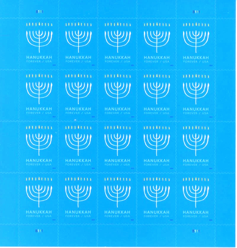US 5945 SHEET OF 20 HANUKKAH 2024 FOREVER STAMPS