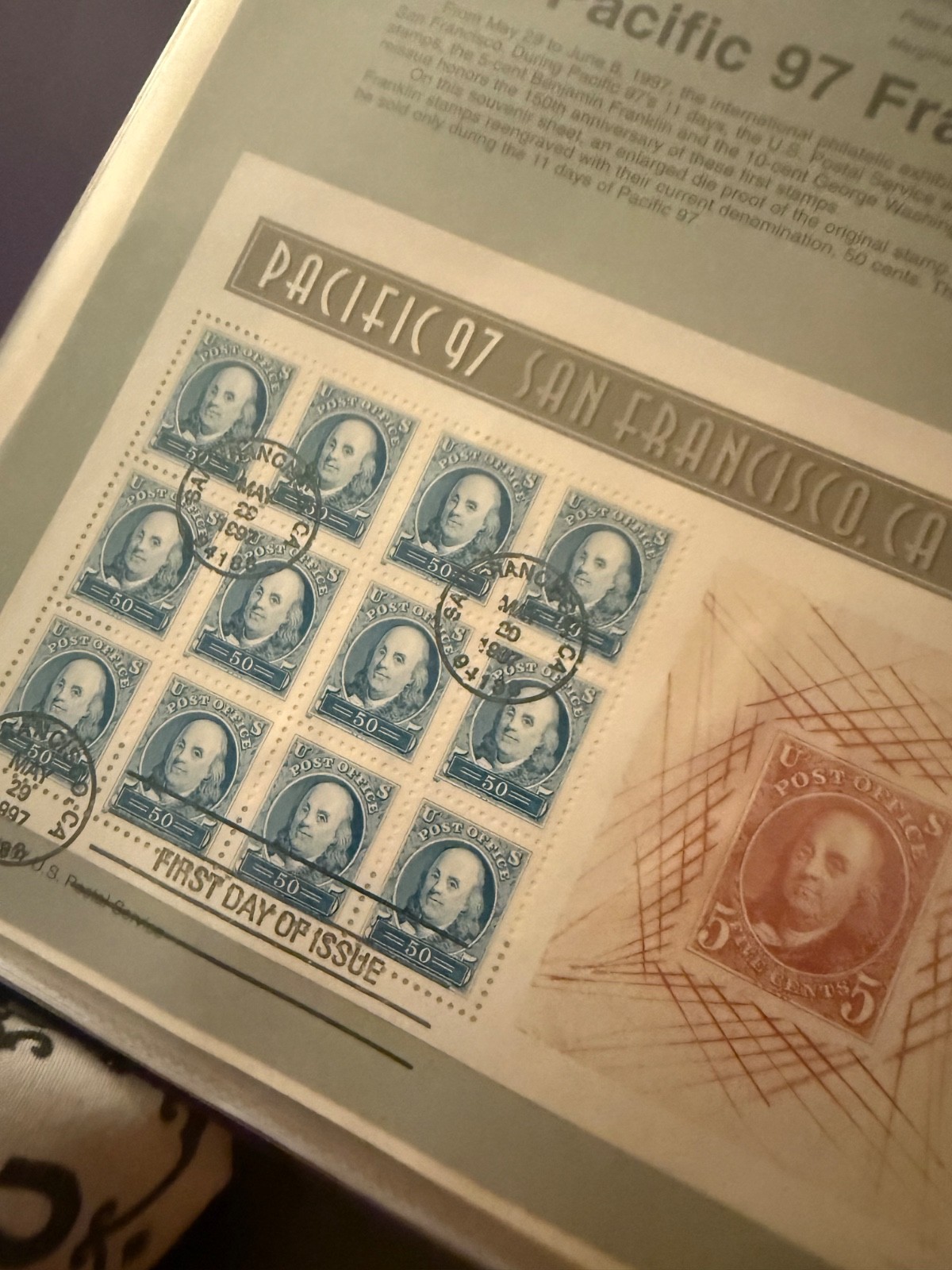 uncerculates usps stamps
