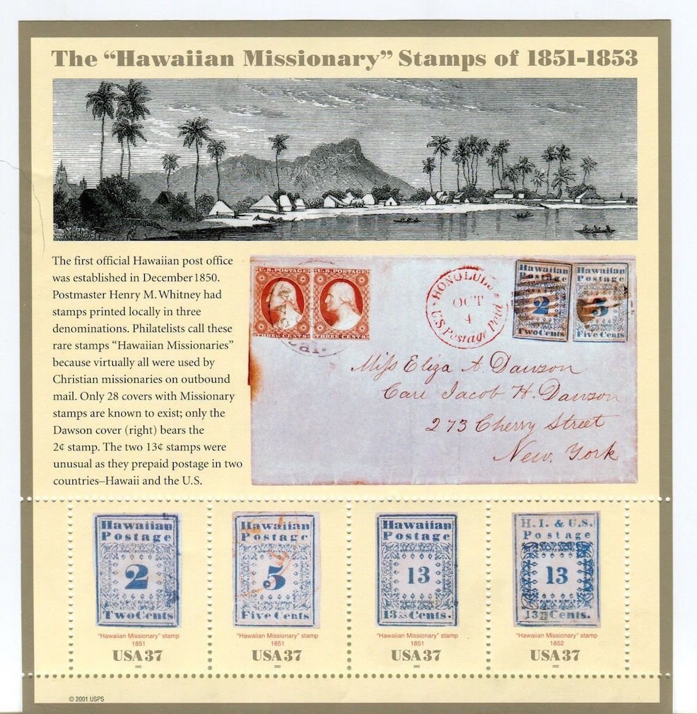 Hawaiian Missionary Stamps, Full Sheet of 4 x 37-Cent Small, Black, Red