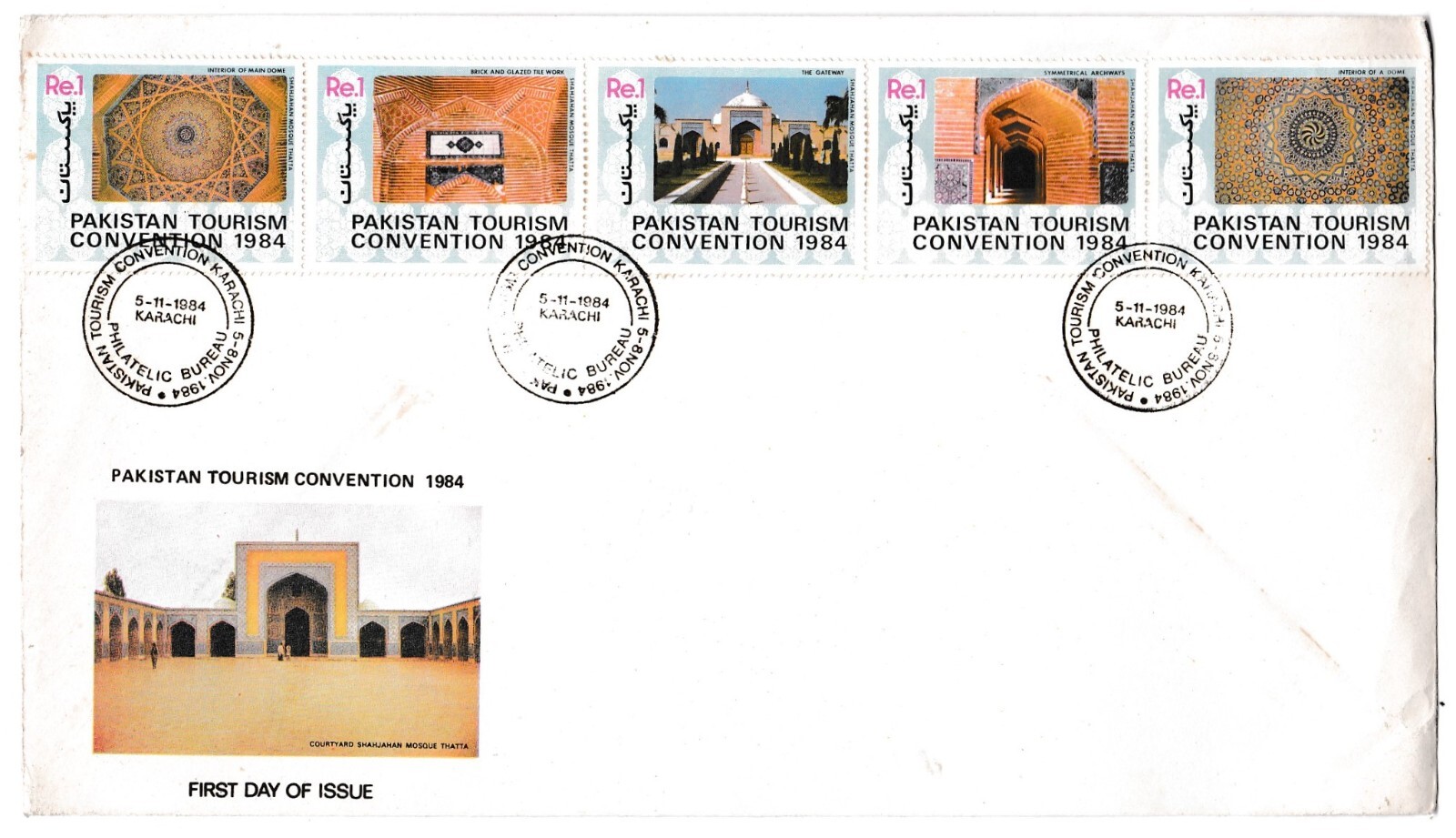 PAKISTAN 1984 TOURISM CONVENTION, MONUMENTS complete set STAMP MNH.