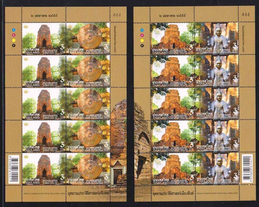 Thai Heritage Conservation Stamp 2012 (Full Sheet)