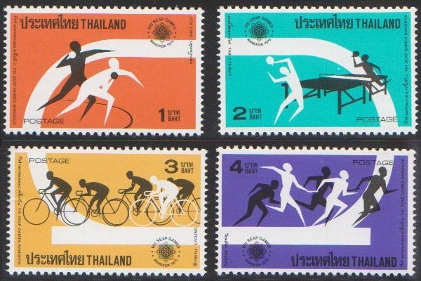 The 8th Laem Thong Sport Stamp (Set 2)