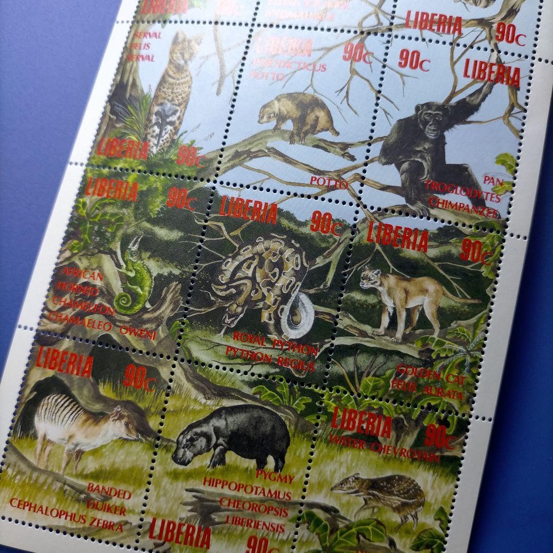5229 Foreign Stamp Liberia 1993 Wildlife 12-stamp sheet