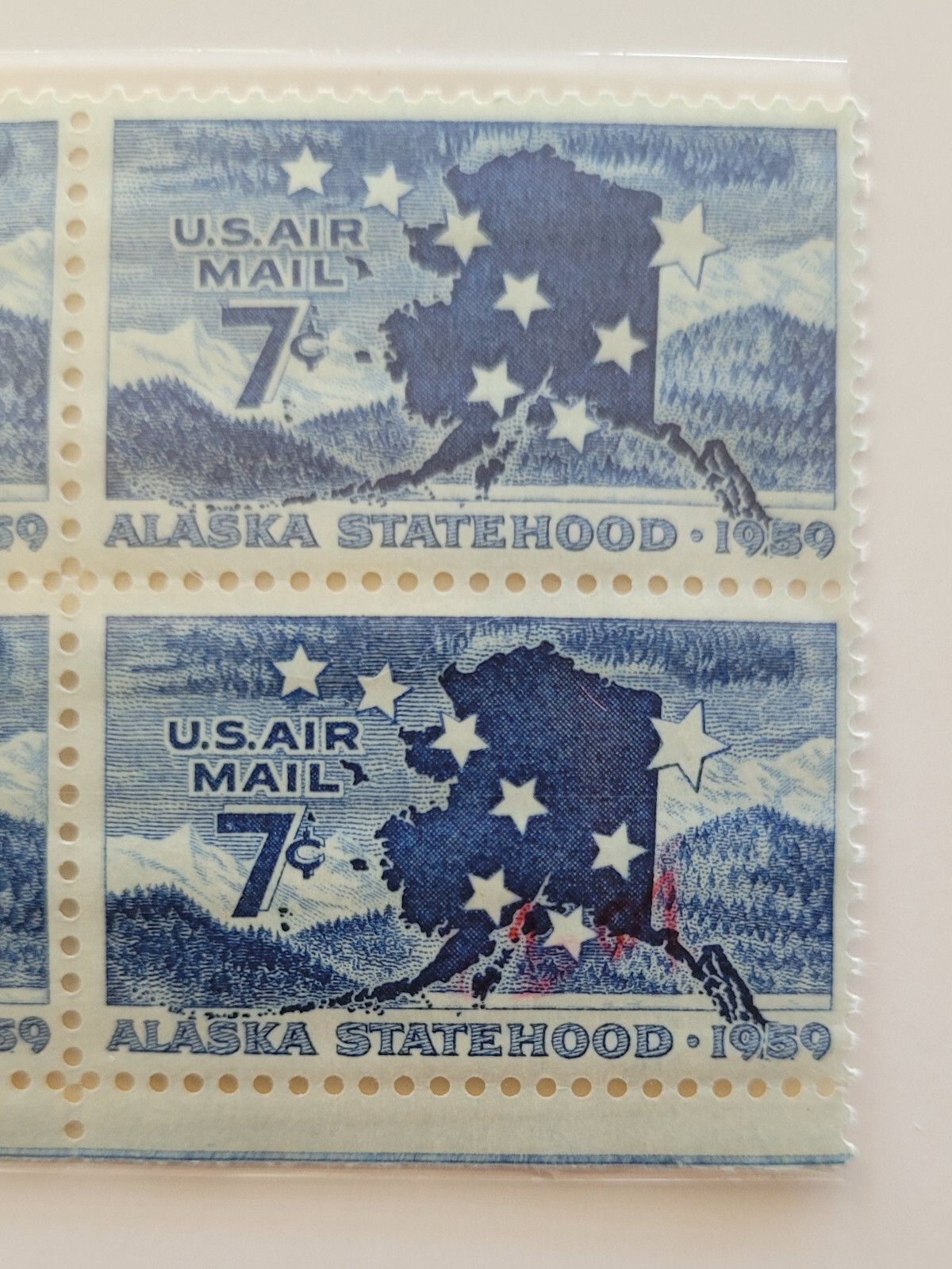 1959 US Stamps Alaska Statehood Air Mail 7c Block of 4 Scott #C53 MNH OG