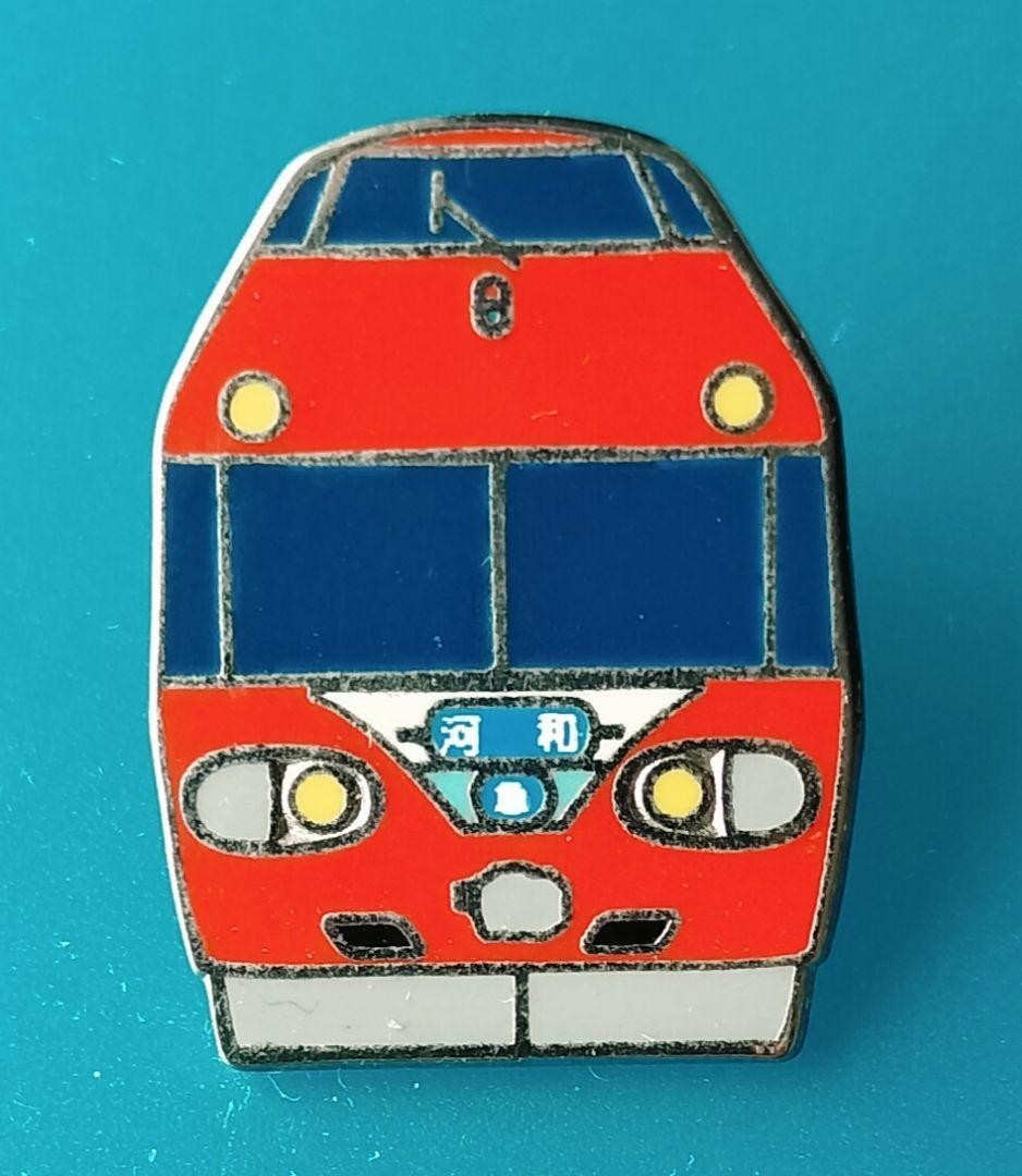 Meitetsu 110th Anniversary Pin Badge Series 7000 Type Hard Ticket Symmetrical μ