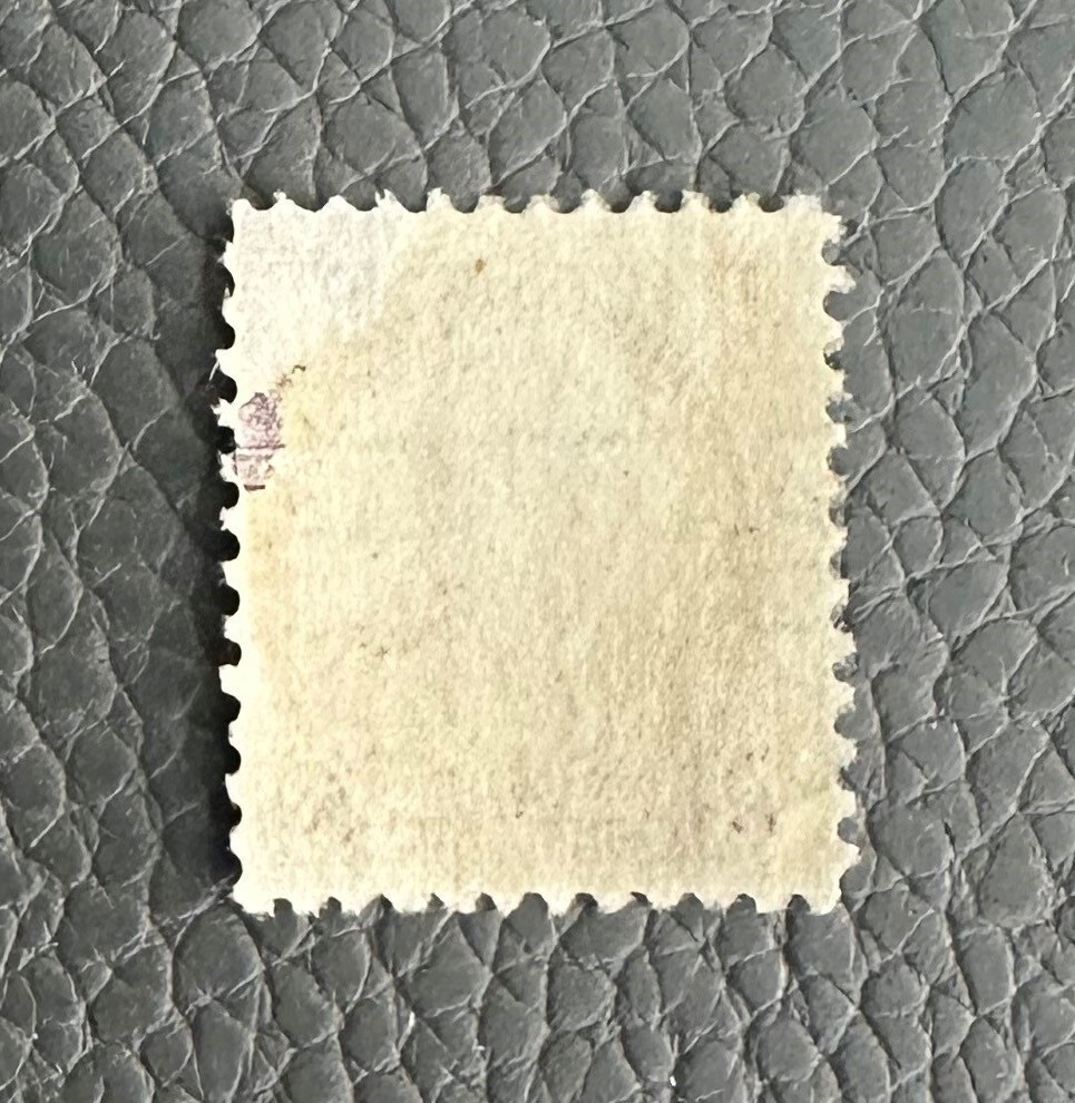 1932 Daniel Webster 3 Cent Stamp