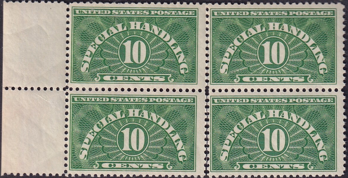 USA 1995 DRY PAINTING VERT SPLIT PERFS IN BLOCK OF 4