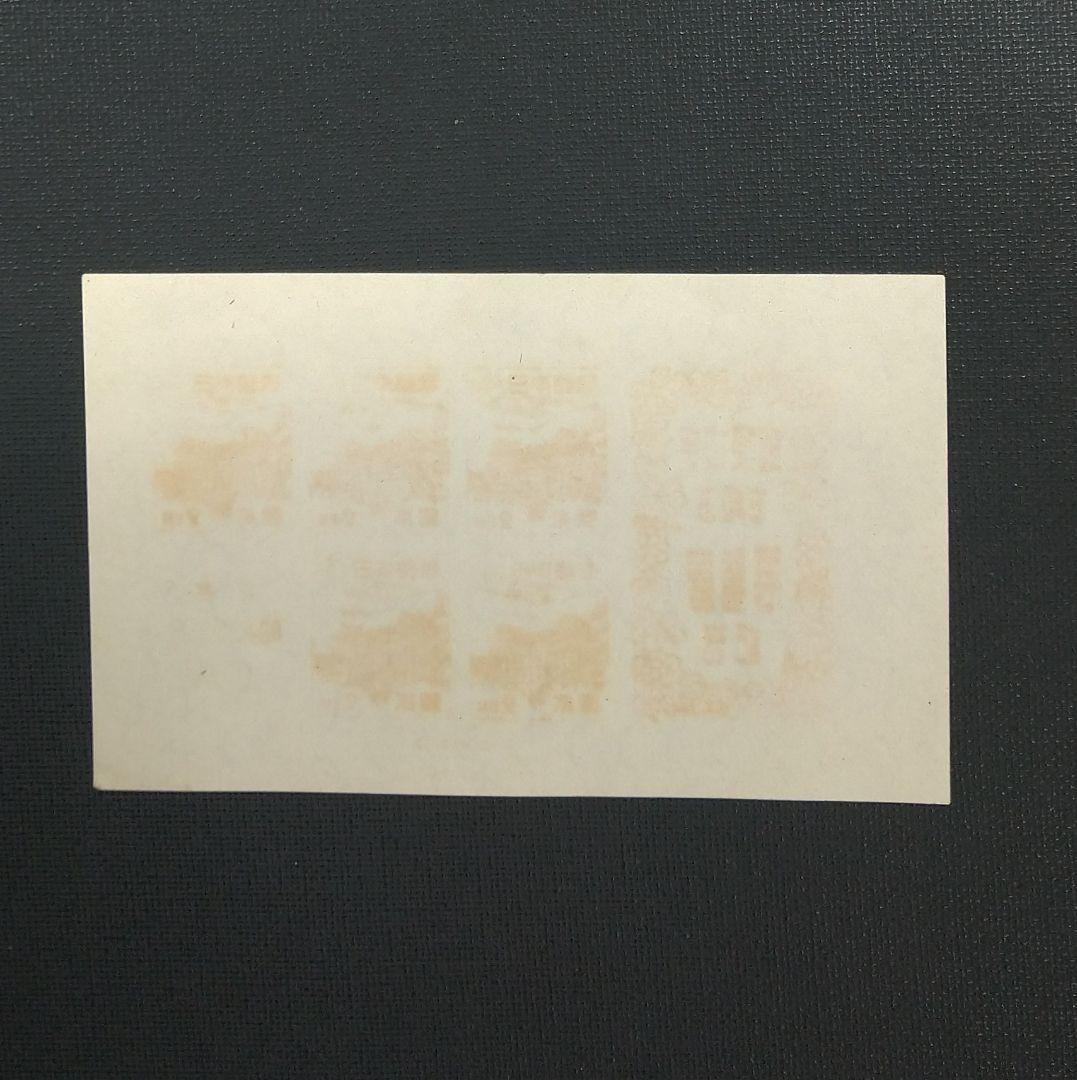 Commemorative miniature sheet in cents “Kyoto Stamp Exhibition, etc.” 3 types
