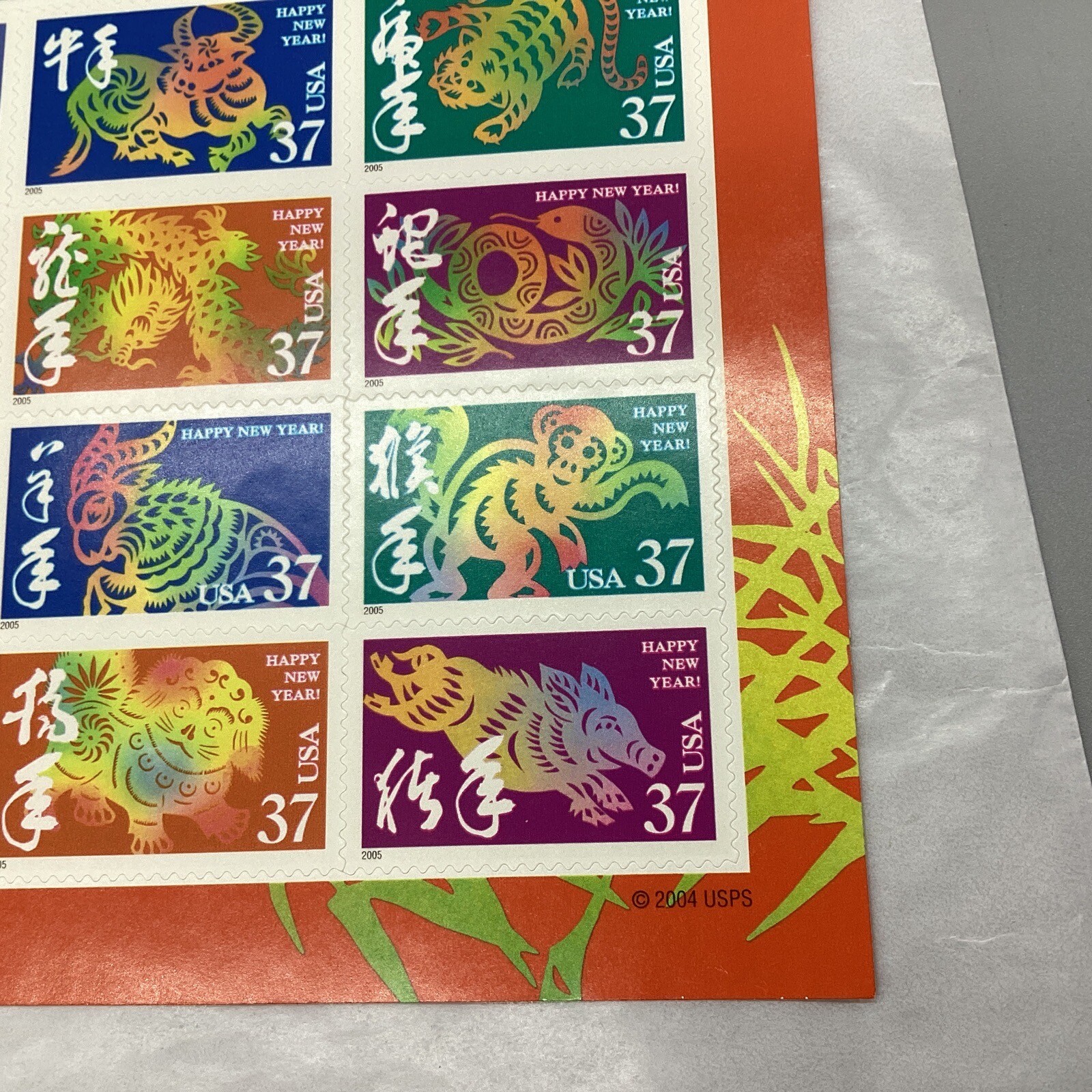 Happy New Year 2004 Chinese Astrology 24 FULL PANE SHEET 37-cent postage stamps
