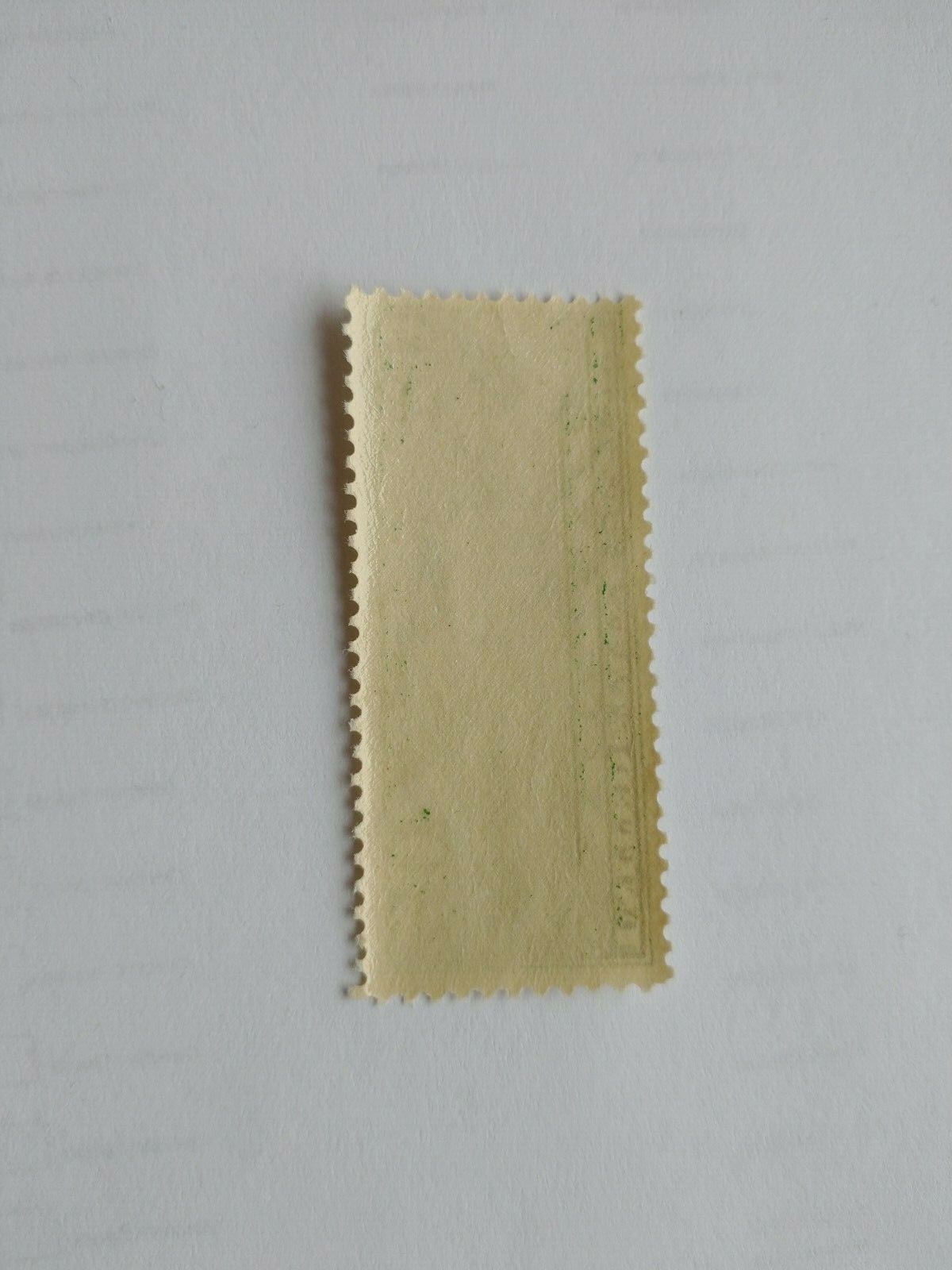 US 1926-27 AIRMAIL 20 cents Unused Scott C9 FREE SHIP