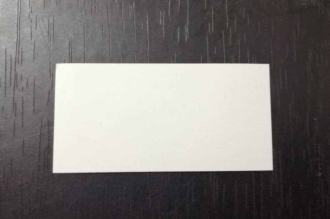 Ueno Monorail Ticket, Good Condition