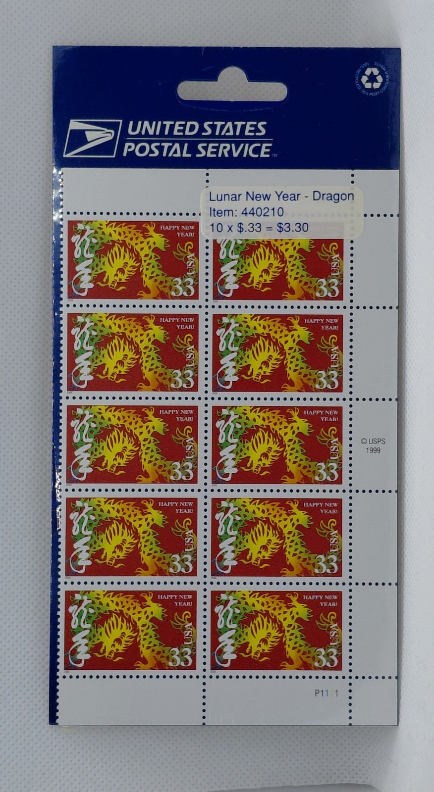 USPS Stamps 440210 Lunar New Year -Dragon