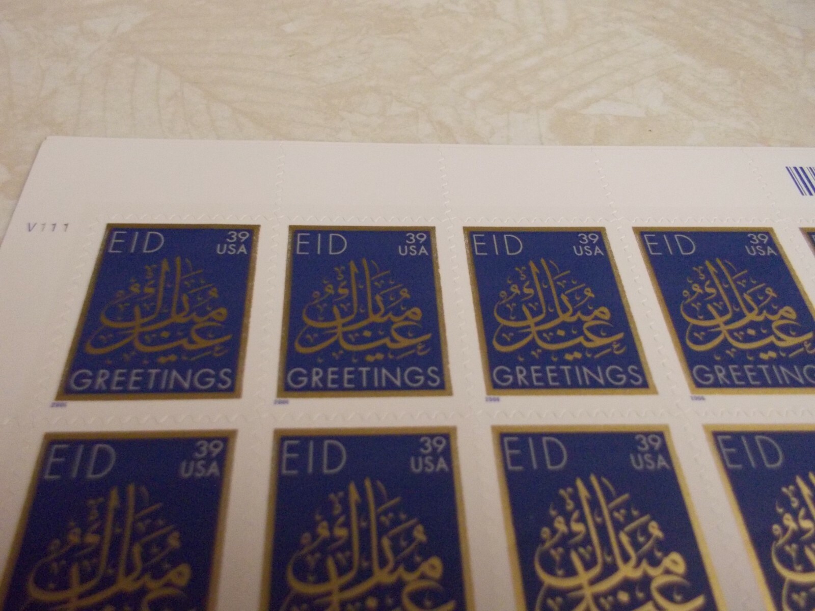 #4402 EID GREETING 2000/2006 Sheet of 20 39 Cent Stamps MNH Free Shipping