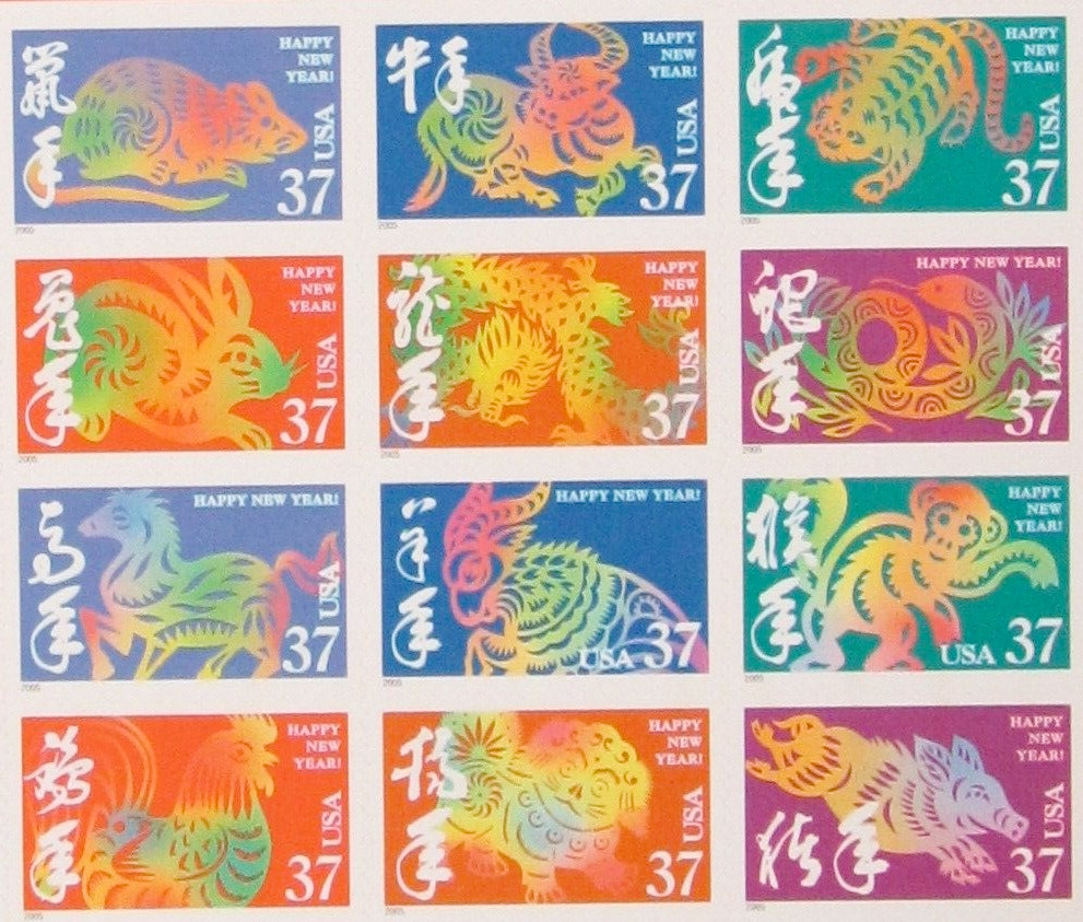 Three Panes x 24 = 72 Of HAPPY NEW YEAR (Lunar) 37¢ US Postage Stamps USA # 3895